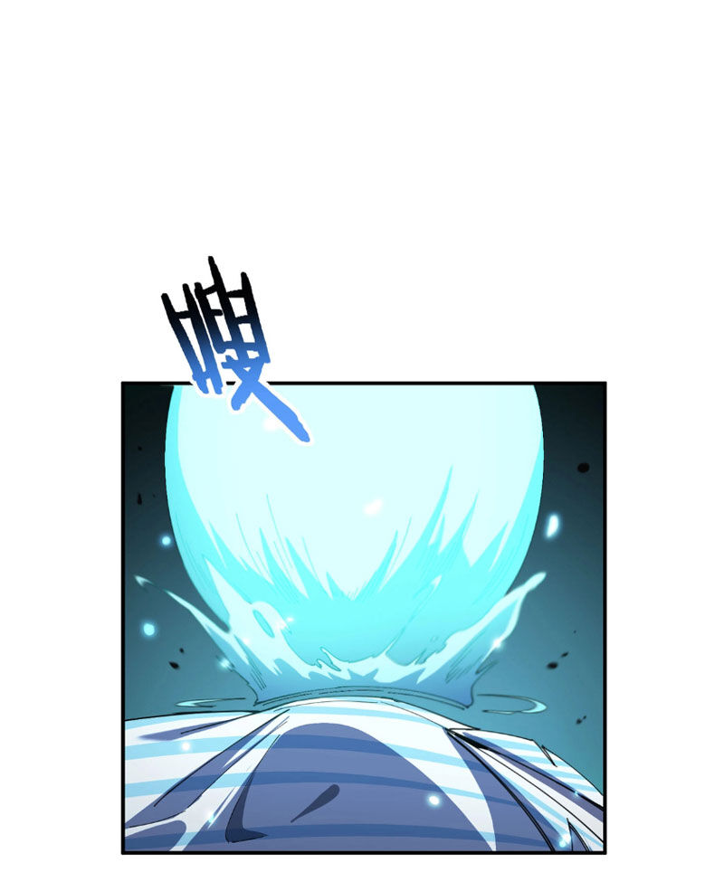 Thánh Hiệp Sĩ Cấp Sss Chap 7 - Next Chap 8