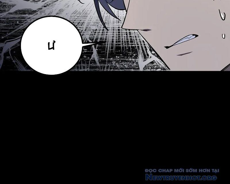 Thánh Hiệp Sĩ Cấp Sss Chap 79 - Next Chap 80