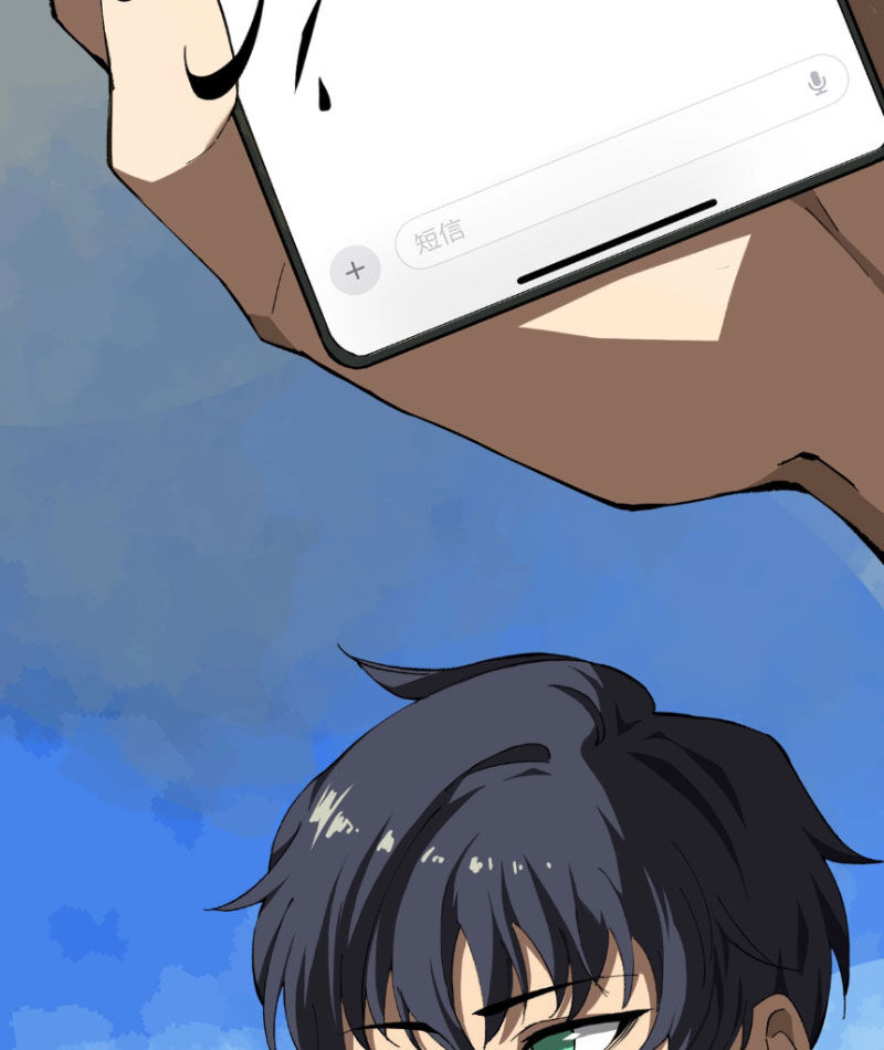 Thánh Hiệp Sĩ Cấp Sss Chap 8 - Next Chap 9
