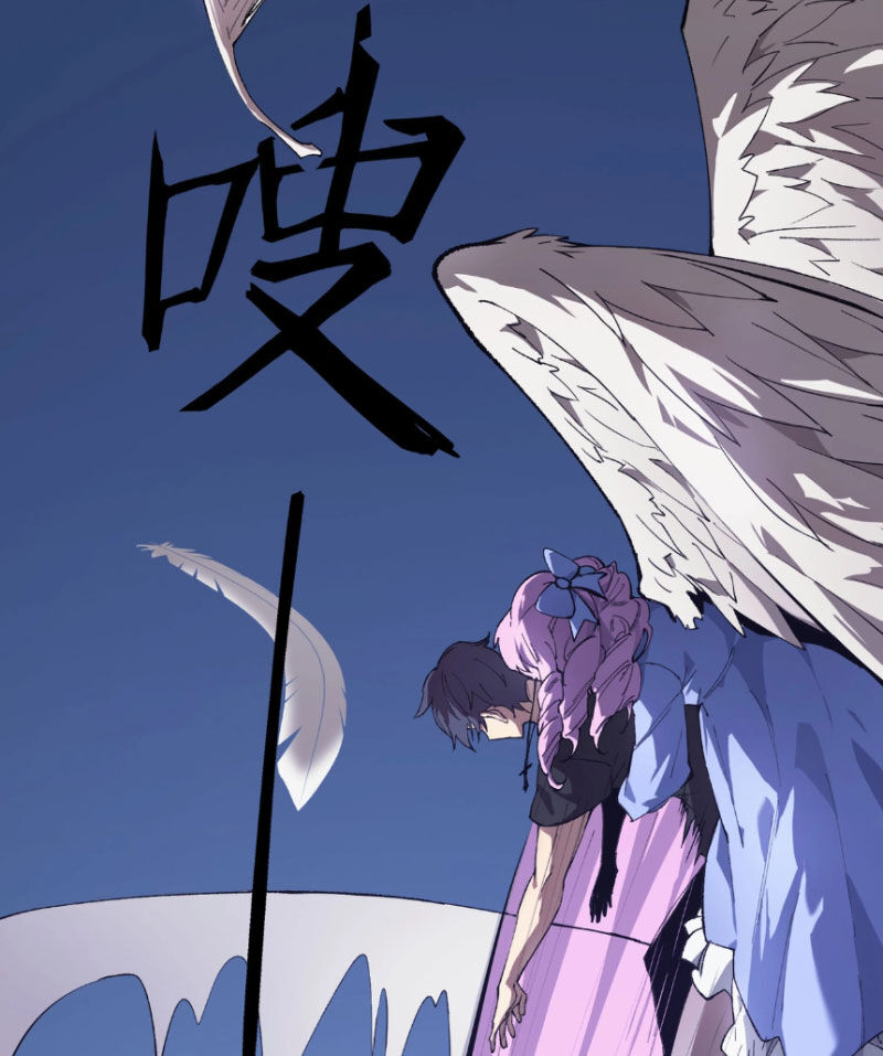 Thánh Hiệp Sĩ Cấp Sss Chap 8 - Next Chap 9