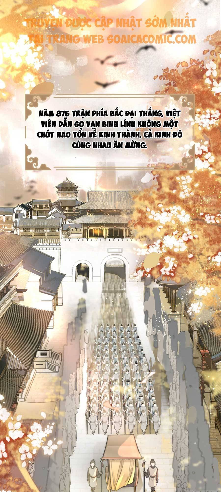 Thanh Hoan Tự Chap 1 - Next Chap 2