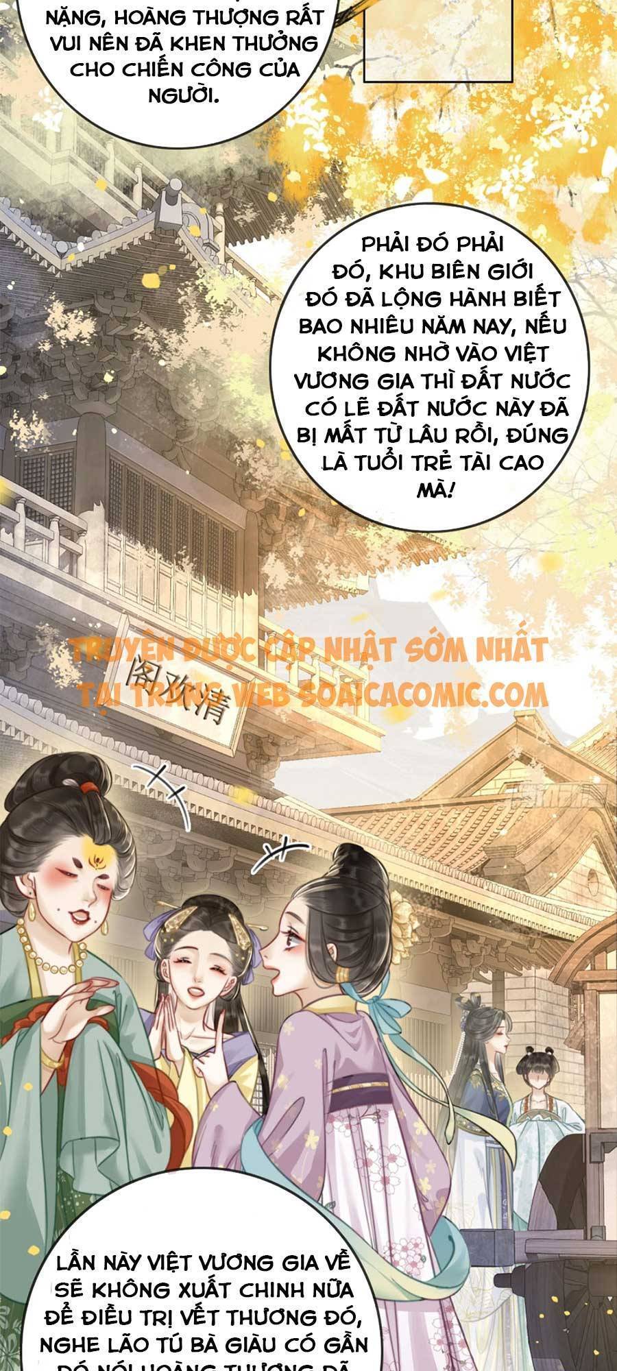 Thanh Hoan Tự Chap 1 - Next Chap 2