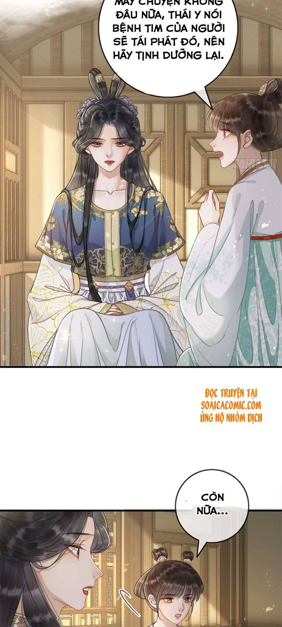 Thanh Hoan Tự Chap 1 - Next Chap 2
