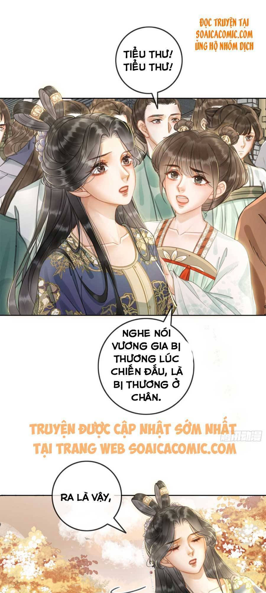 Thanh Hoan Tự Chap 1 - Next Chap 2