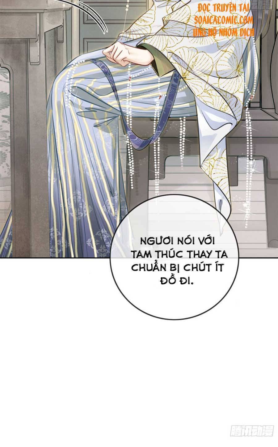 Thanh Hoan Tự Chap 1 - Next Chap 2