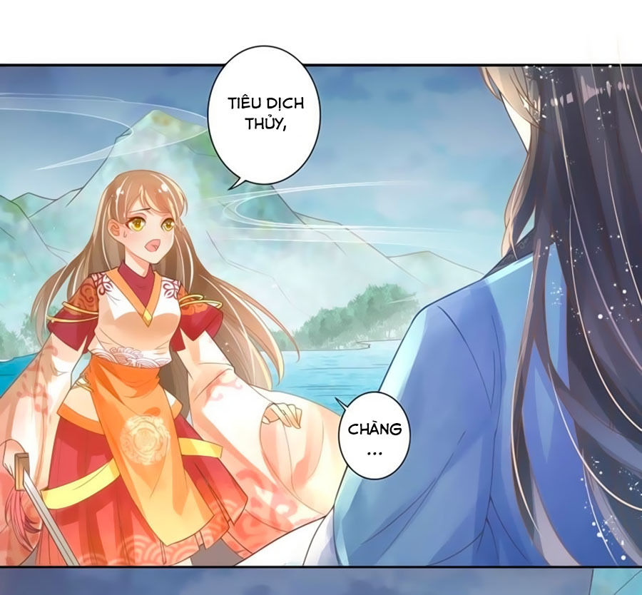 Thanh Khâu Nữ Đế: Phu Quân Muốn Tạo Phản Chap 1 - Next Chap 2