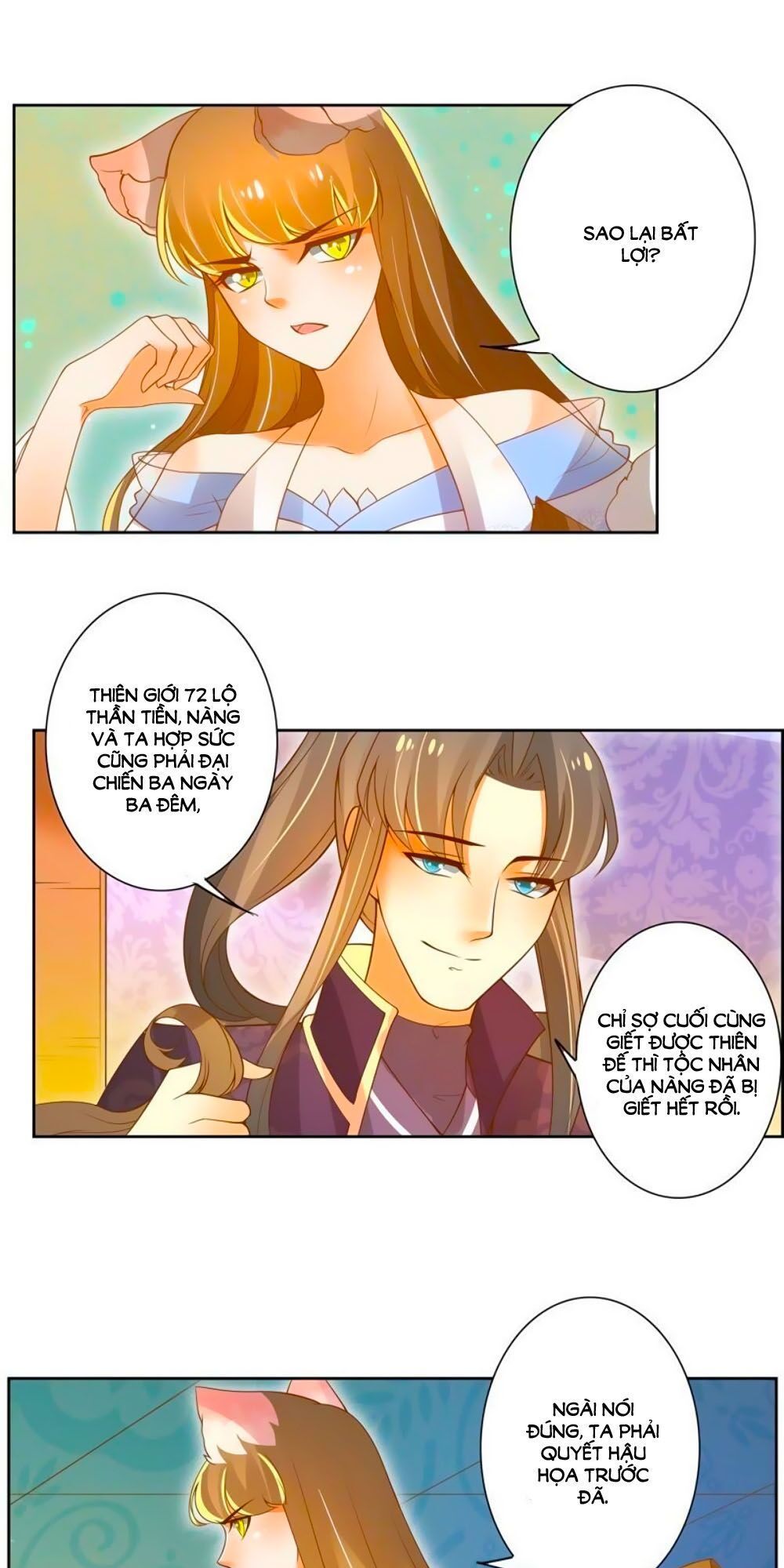 Thanh Khâu Nữ Đế: Phu Quân Muốn Tạo Phản Chap 101 - Next Chap 102