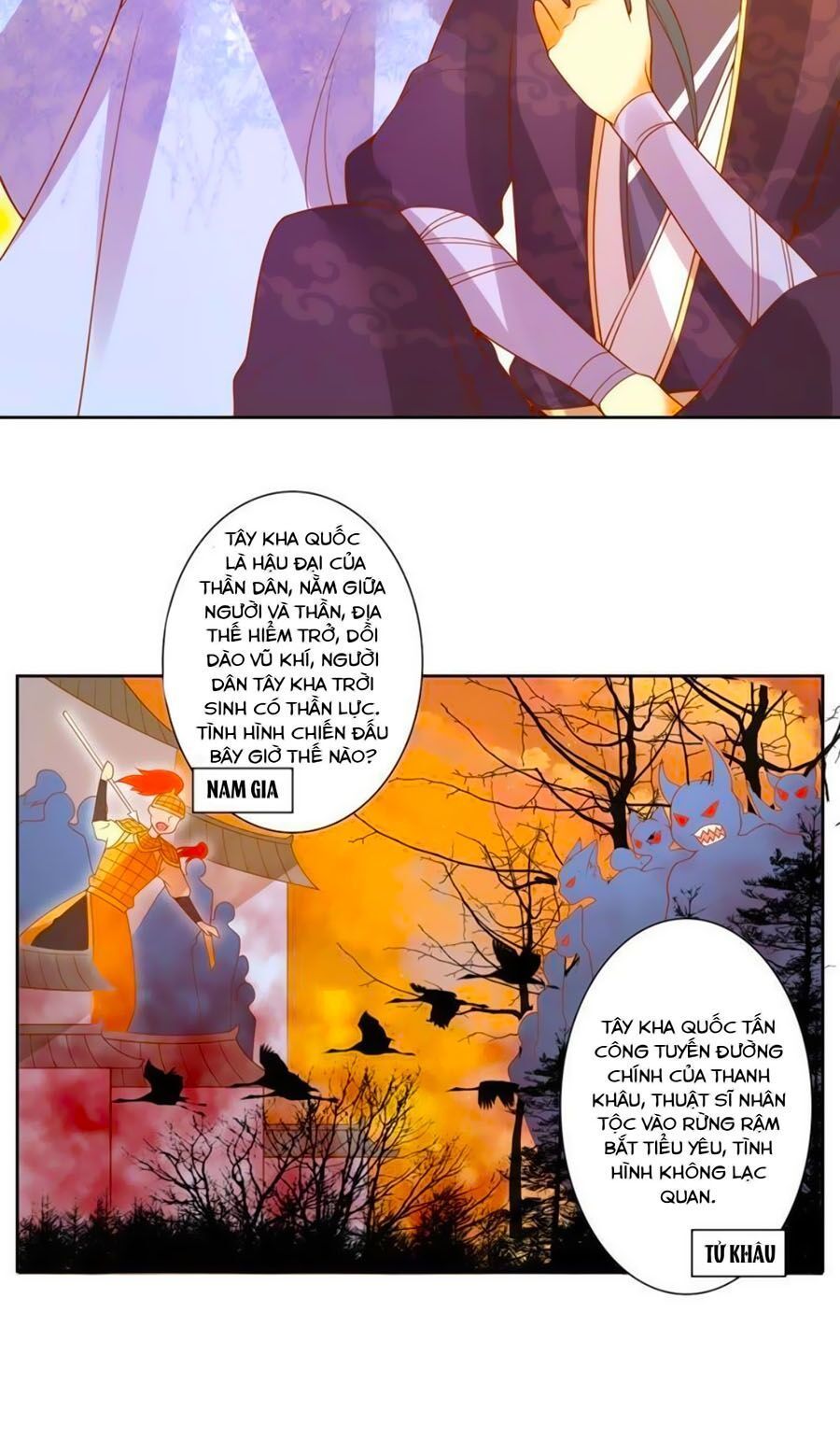 Thanh Khâu Nữ Đế: Phu Quân Muốn Tạo Phản Chap 102 - Next Chap 103