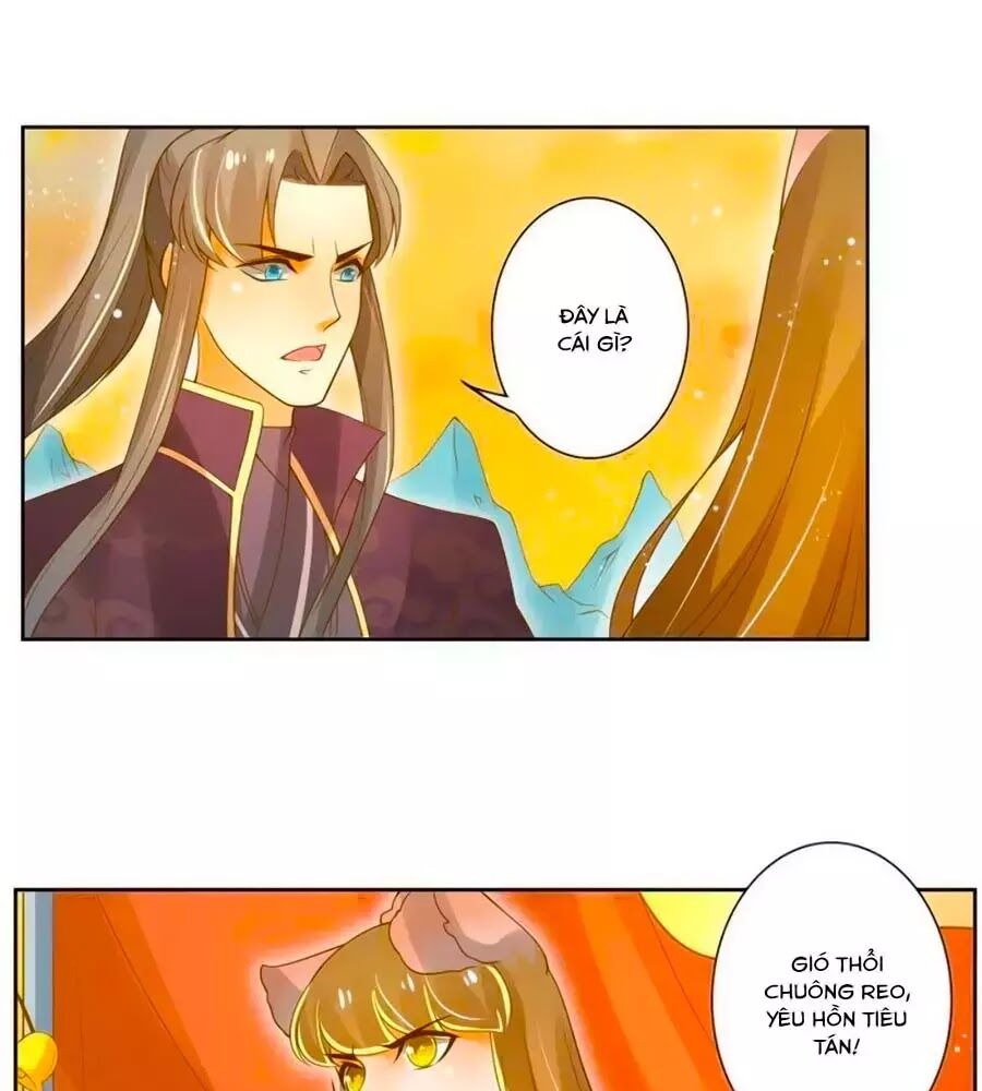 Thanh Khâu Nữ Đế: Phu Quân Muốn Tạo Phản Chap 103 - Next Chap 104