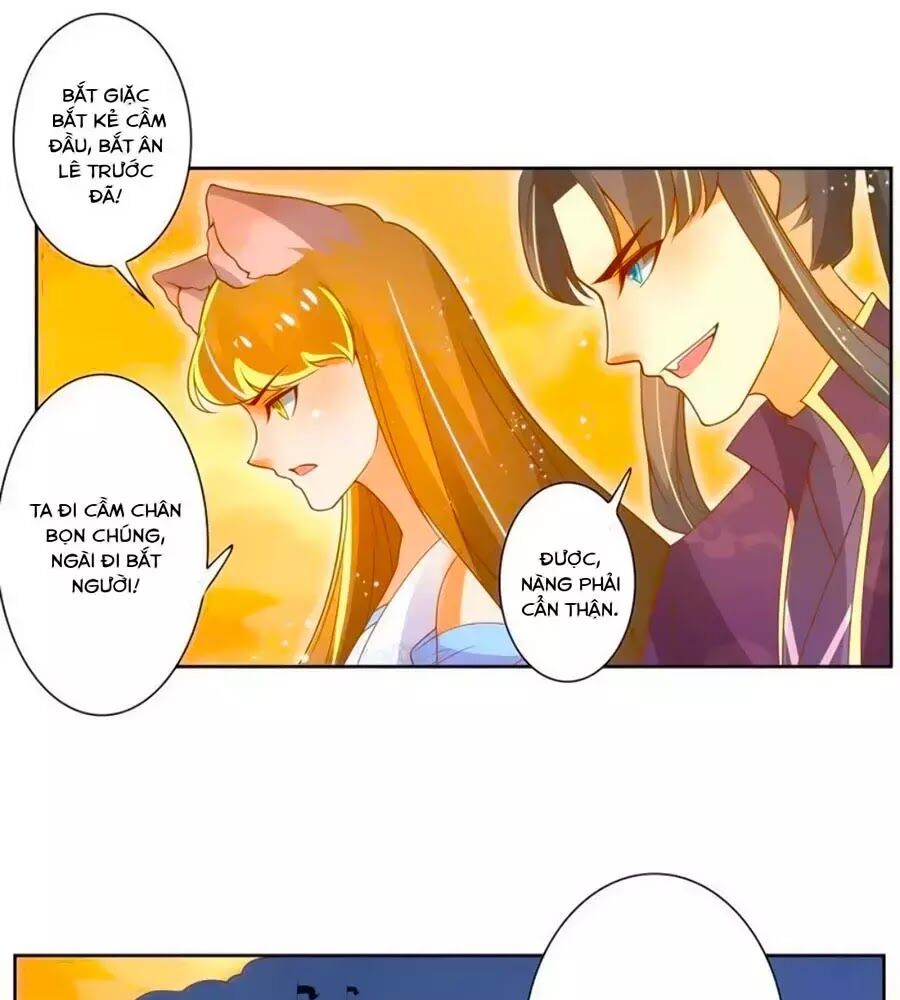 Thanh Khâu Nữ Đế: Phu Quân Muốn Tạo Phản Chap 103 - Next Chap 104