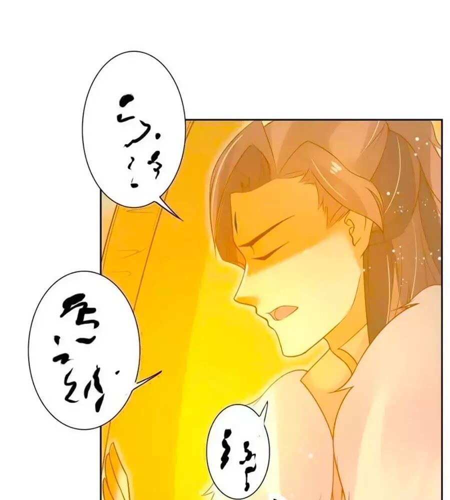 Thanh Khâu Nữ Đế: Phu Quân Muốn Tạo Phản Chap 103 - Next Chap 104