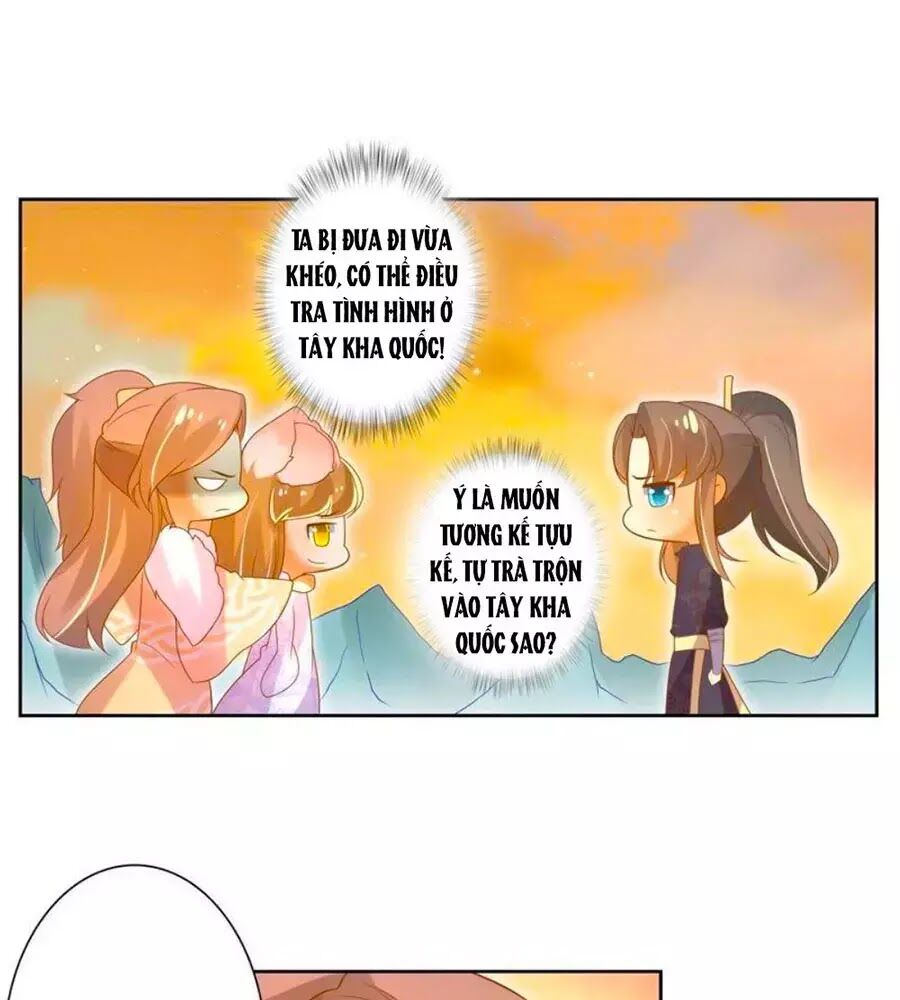 Thanh Khâu Nữ Đế: Phu Quân Muốn Tạo Phản Chap 104 - Next Chap 105