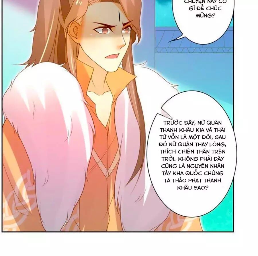 Thanh Khâu Nữ Đế: Phu Quân Muốn Tạo Phản Chap 104 - Next Chap 105