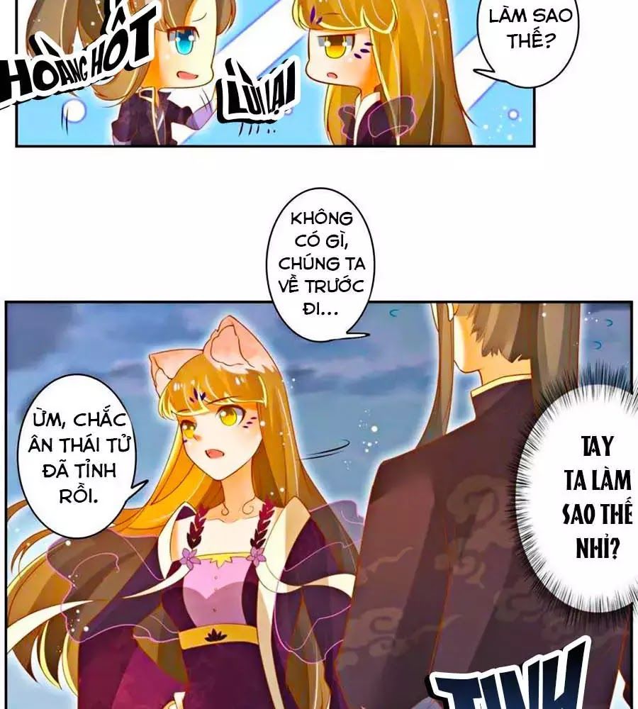 Thanh Khâu Nữ Đế: Phu Quân Muốn Tạo Phản Chap 112 - Next Chap 113
