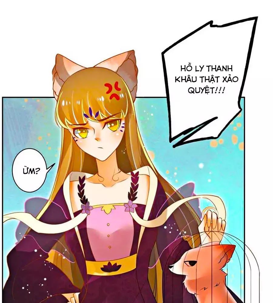 Thanh Khâu Nữ Đế: Phu Quân Muốn Tạo Phản Chap 112 - Next Chap 113