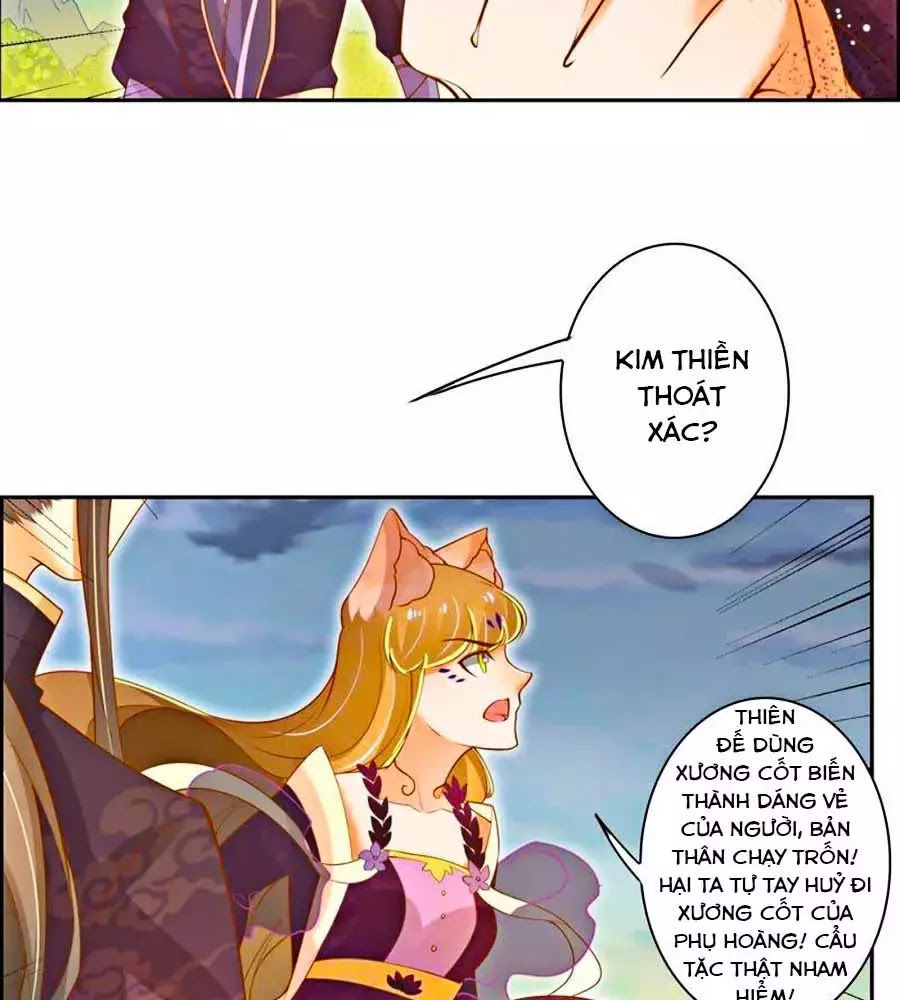 Thanh Khâu Nữ Đế: Phu Quân Muốn Tạo Phản Chap 112 - Next Chap 113