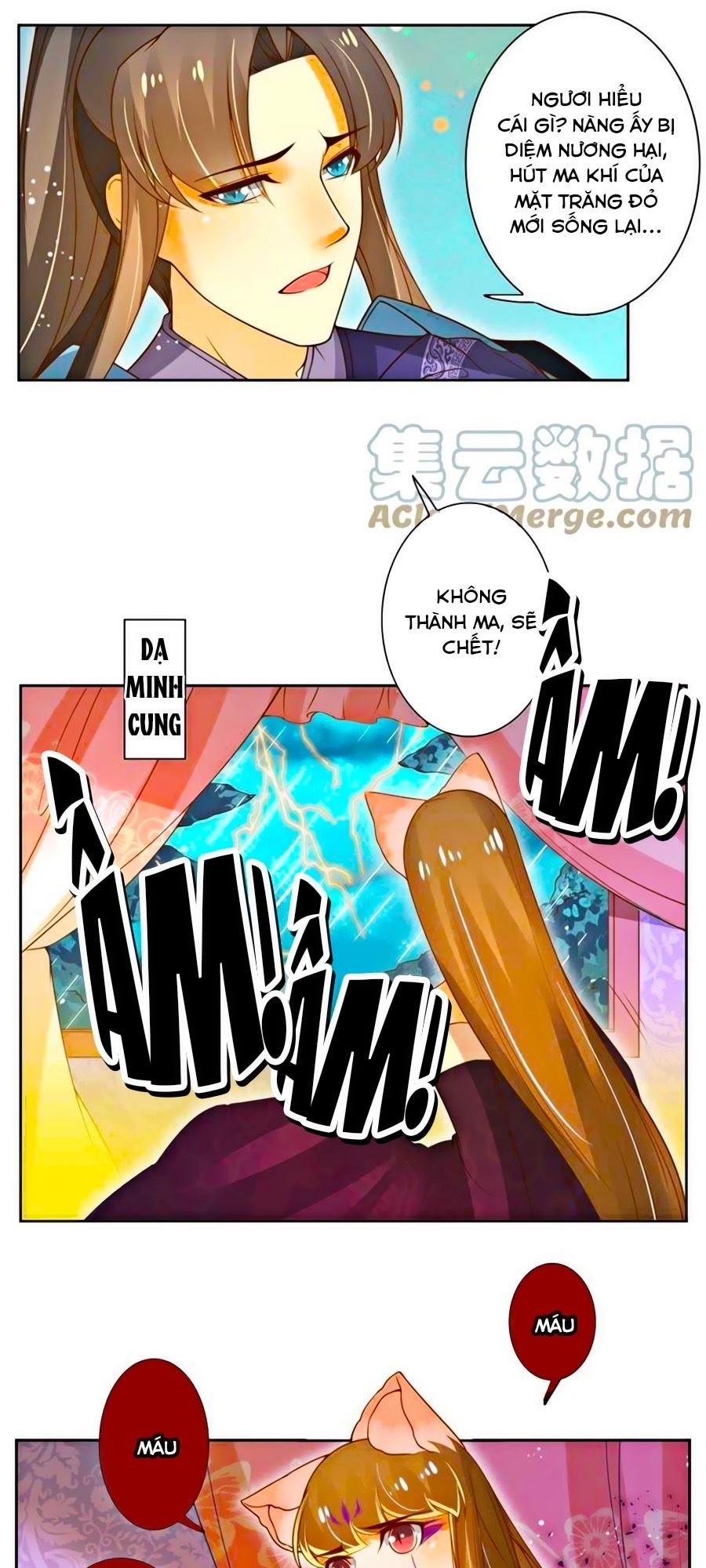 Thanh Khâu Nữ Đế: Phu Quân Muốn Tạo Phản Chap 119 - Next Chap 120