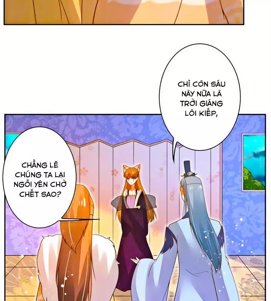 Thanh Khâu Nữ Đế: Phu Quân Muốn Tạo Phản Chap 120 - Next Chap 121