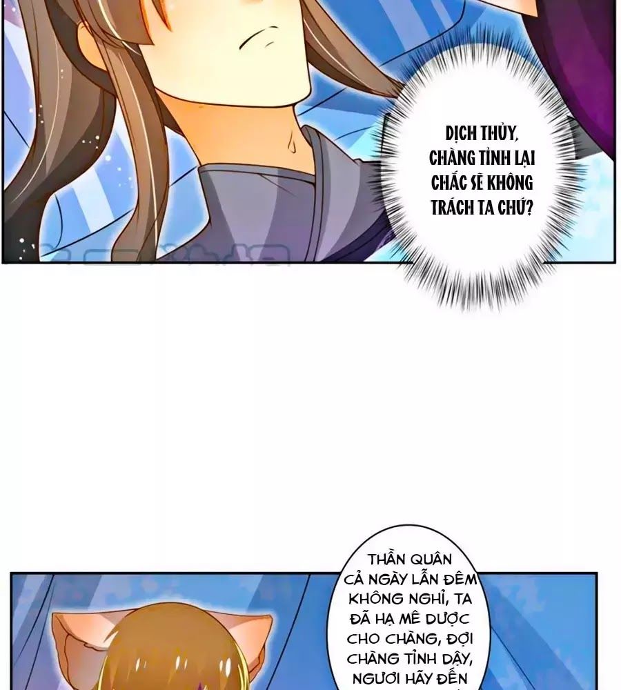Thanh Khâu Nữ Đế: Phu Quân Muốn Tạo Phản Chap 120 - Next Chap 121