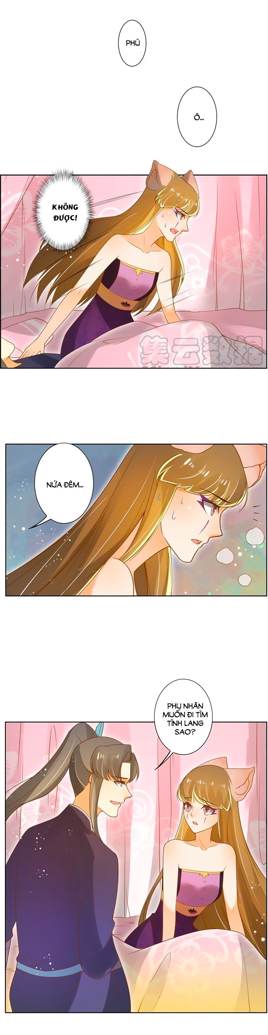 Thanh Khâu Nữ Đế: Phu Quân Muốn Tạo Phản Chap 122 - Next Chap 123