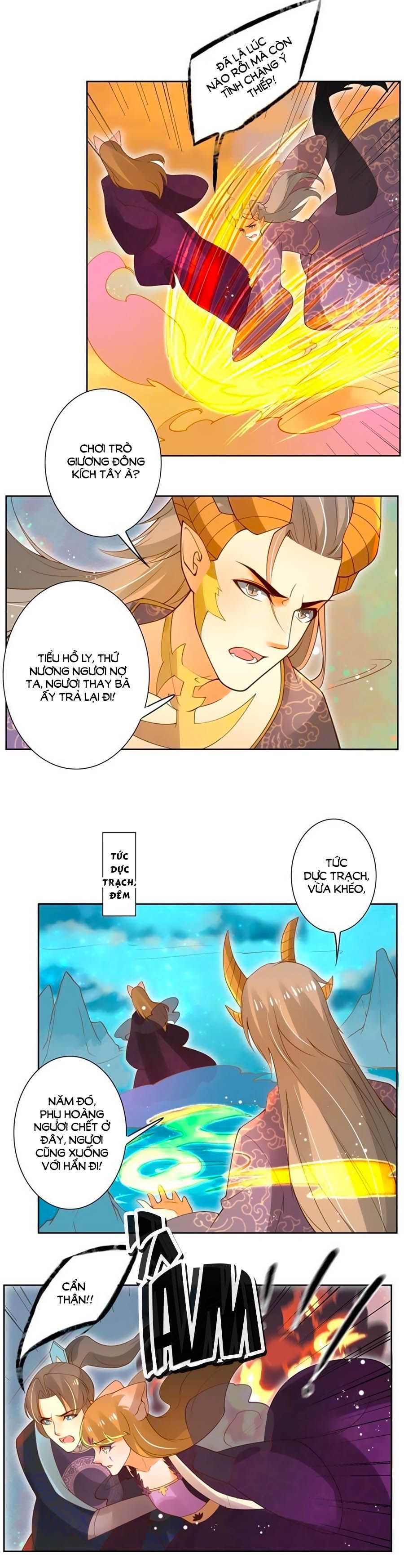 Thanh Khâu Nữ Đế: Phu Quân Muốn Tạo Phản Chap 123 - Next Chap 124