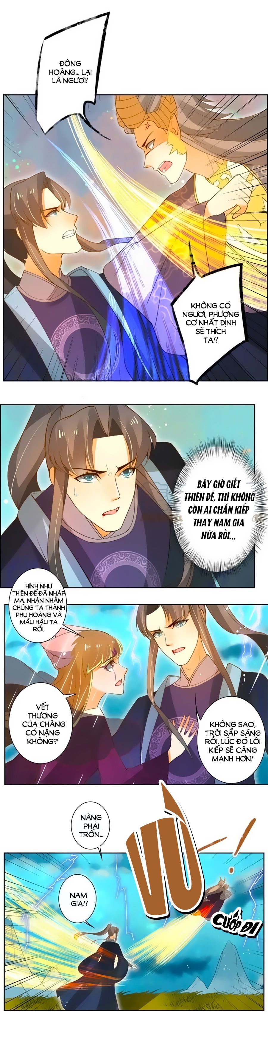 Thanh Khâu Nữ Đế: Phu Quân Muốn Tạo Phản Chap 124 - Next Chap 125