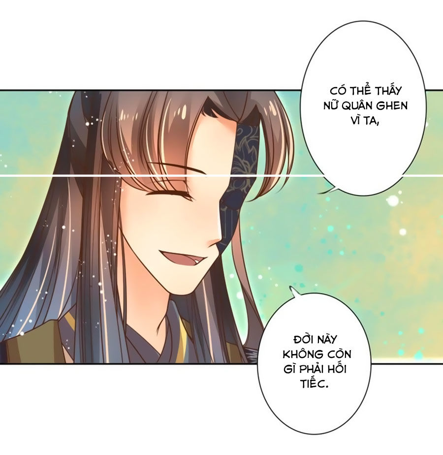 Thanh Khâu Nữ Đế: Phu Quân Muốn Tạo Phản Chap 13 - Next Chap 14