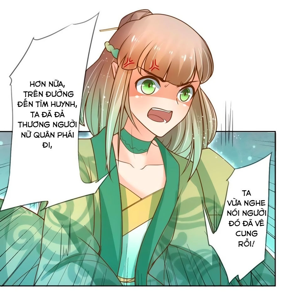Thanh Khâu Nữ Đế: Phu Quân Muốn Tạo Phản Chap 14 - Next Chap 15