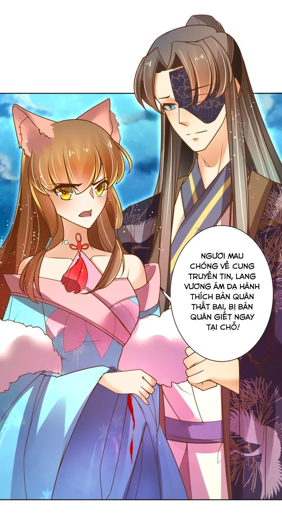 Thanh Khâu Nữ Đế: Phu Quân Muốn Tạo Phản Chap 17 - Next Chap 18