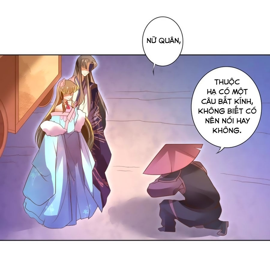 Thanh Khâu Nữ Đế: Phu Quân Muốn Tạo Phản Chap 17 - Next Chap 18