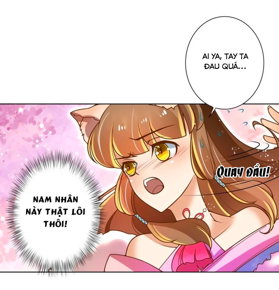 Thanh Khâu Nữ Đế: Phu Quân Muốn Tạo Phản Chap 17 - Next Chap 18