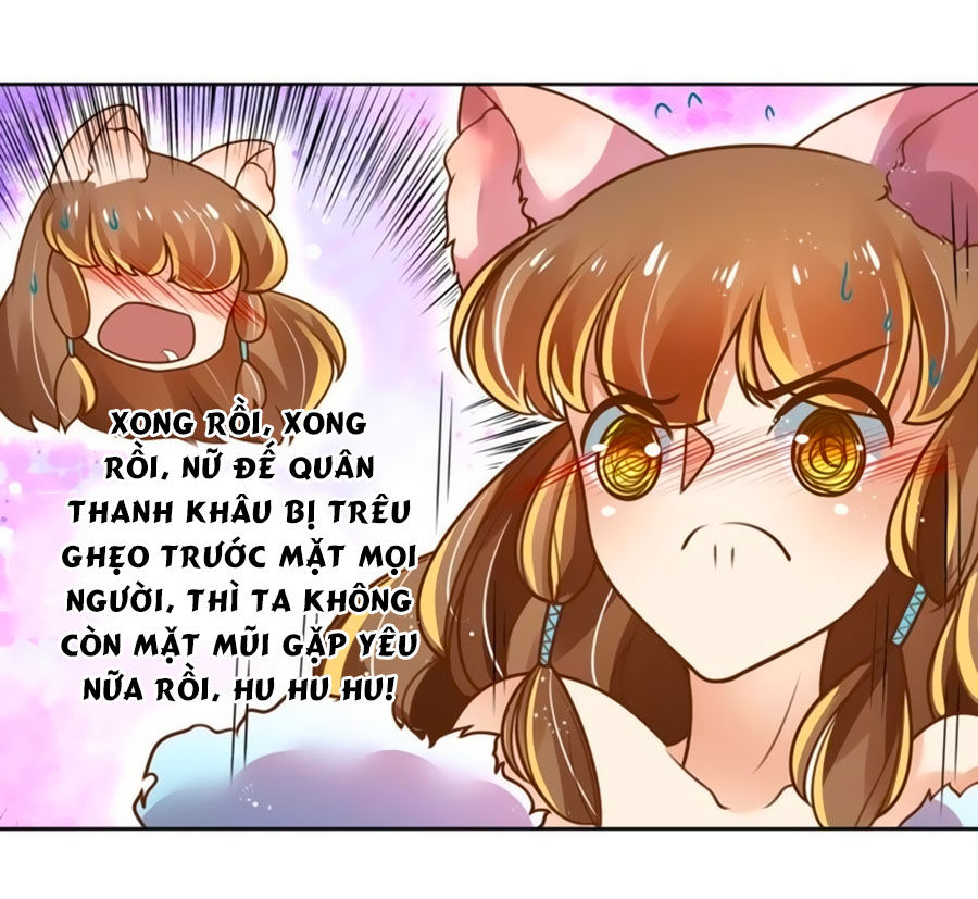 Thanh Khâu Nữ Đế: Phu Quân Muốn Tạo Phản Chap 18 - Next Chap 19