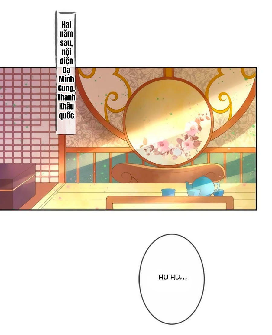 Thanh Khâu Nữ Đế: Phu Quân Muốn Tạo Phản Chap 2 - Next Chap 3