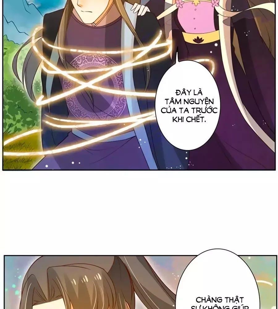 Thanh Khâu Nữ Đế: Phu Quân Muốn Tạo Phản Chap 201 - Next Chap 202