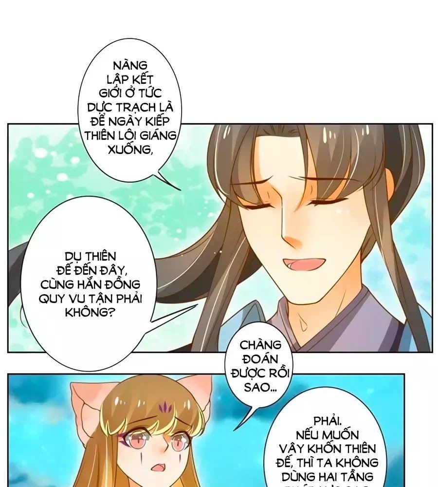 Thanh Khâu Nữ Đế: Phu Quân Muốn Tạo Phản Chap 201 - Next Chap 202