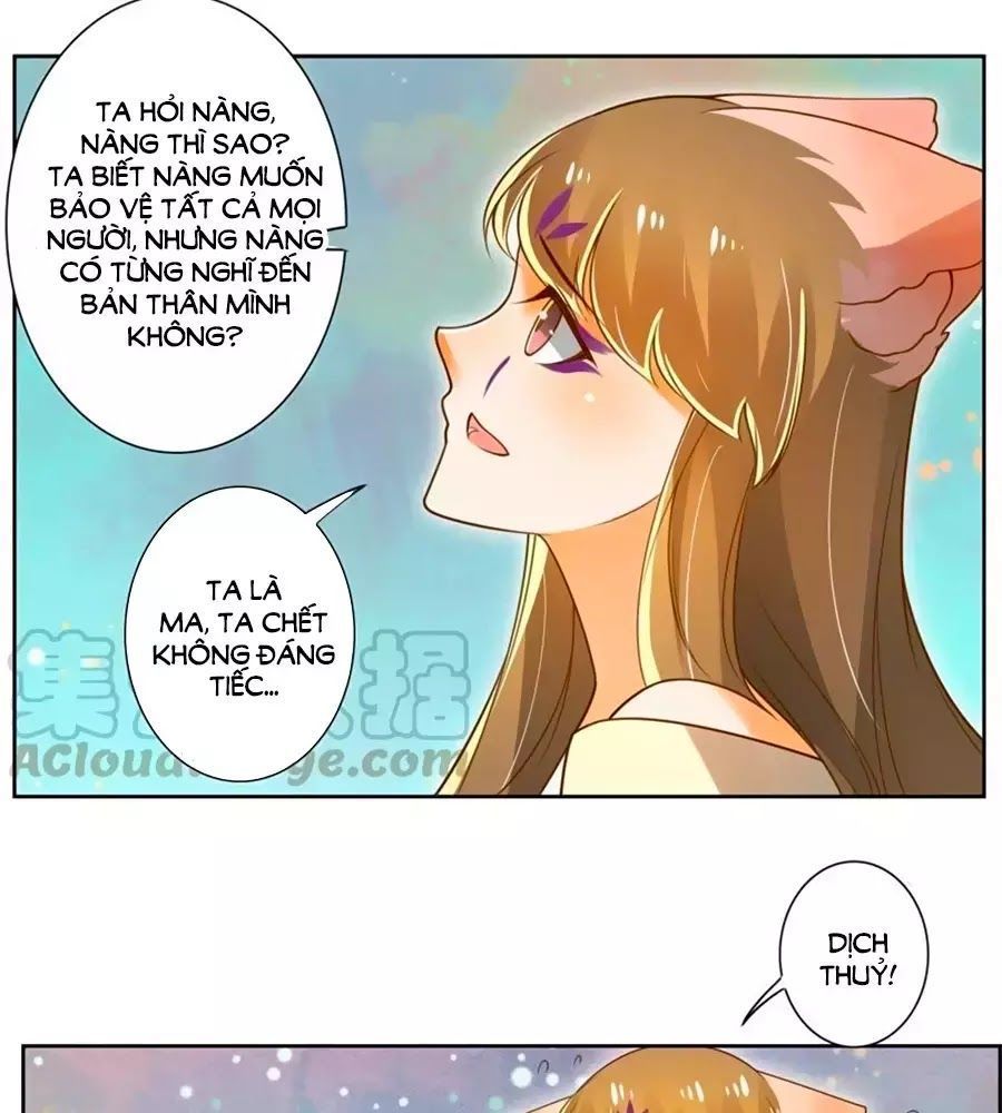 Thanh Khâu Nữ Đế: Phu Quân Muốn Tạo Phản Chap 201 - Next Chap 202