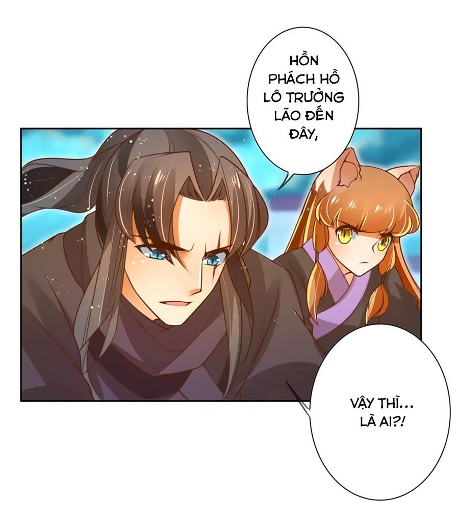 Thanh Khâu Nữ Đế: Phu Quân Muốn Tạo Phản Chap 25 - Next Chap 26