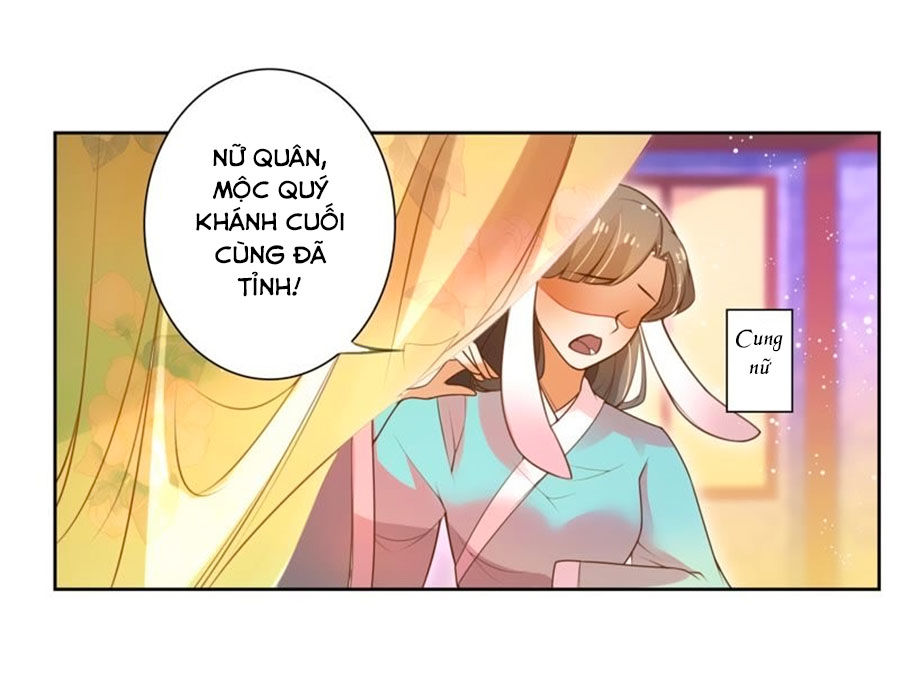 Thanh Khâu Nữ Đế: Phu Quân Muốn Tạo Phản Chap 31 - Next Chap 32