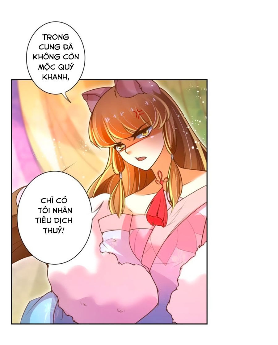Thanh Khâu Nữ Đế: Phu Quân Muốn Tạo Phản Chap 31 - Next Chap 32