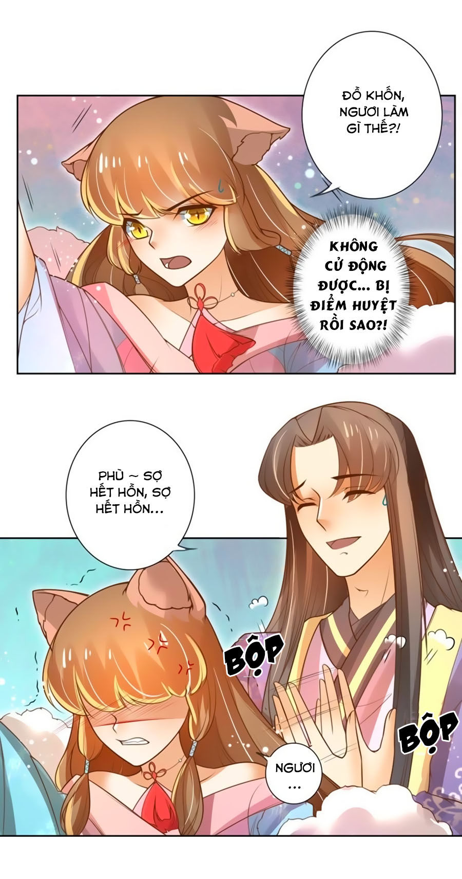 Thanh Khâu Nữ Đế: Phu Quân Muốn Tạo Phản Chap 32 - Next Chap 33