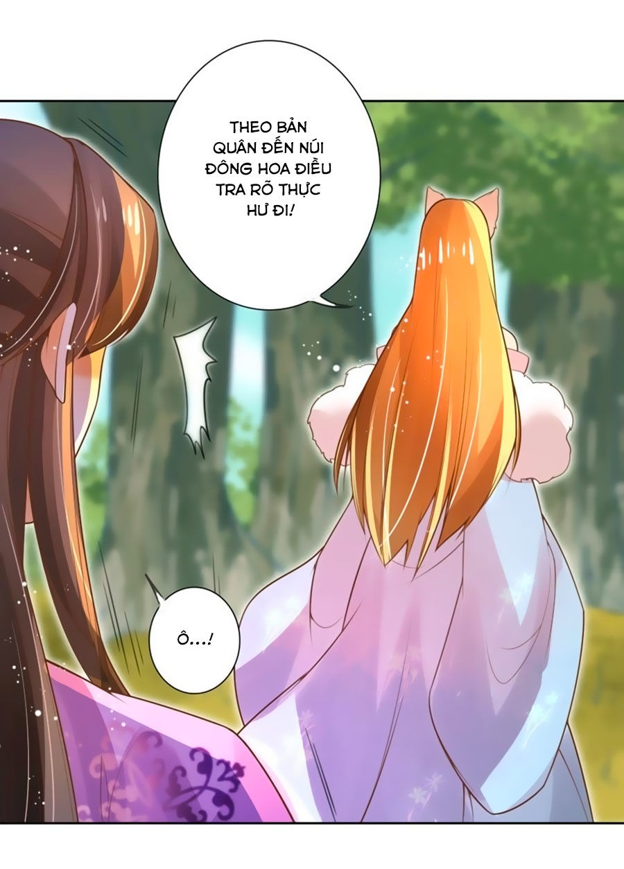 Thanh Khâu Nữ Đế: Phu Quân Muốn Tạo Phản Chap 36 - Next Chap 37