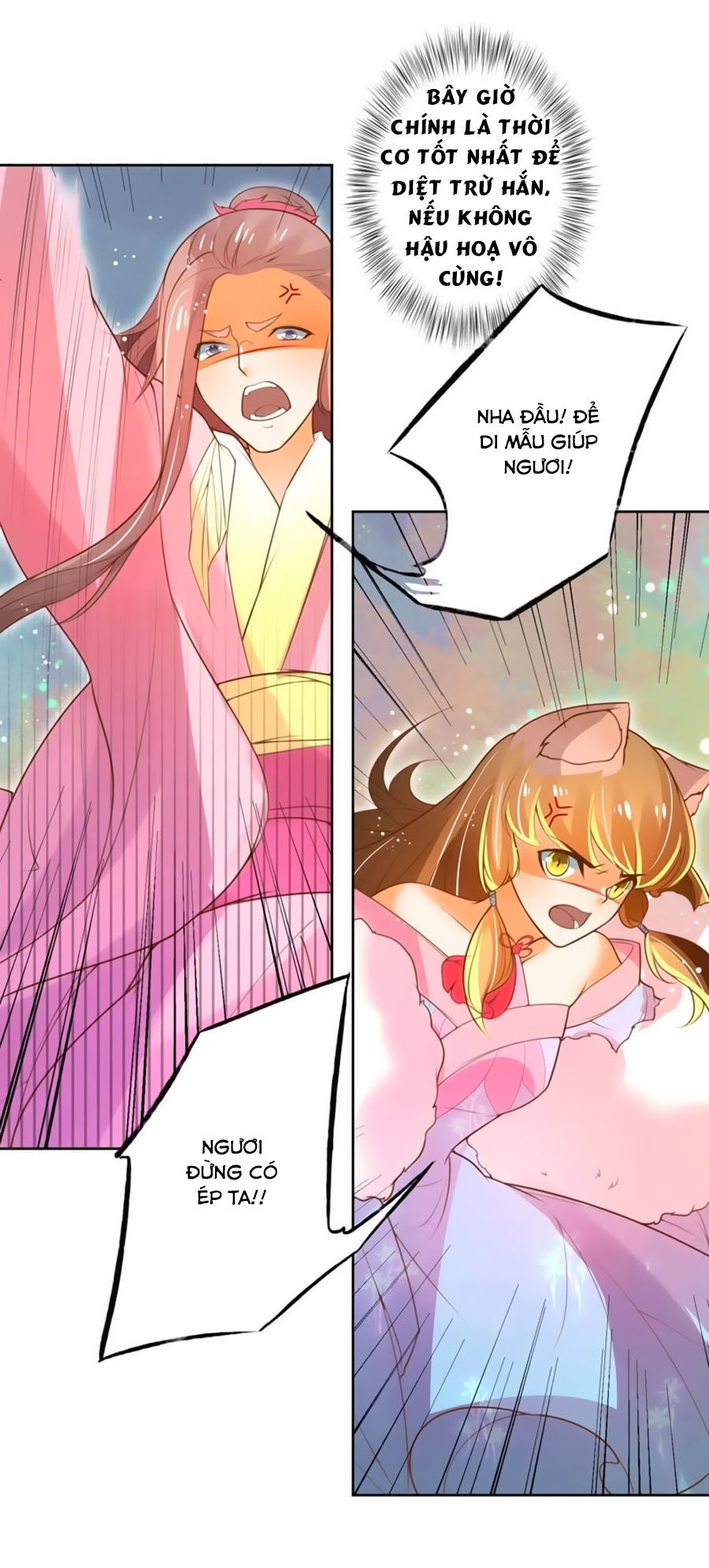 Thanh Khâu Nữ Đế: Phu Quân Muốn Tạo Phản Chap 37 - Next Chap 38