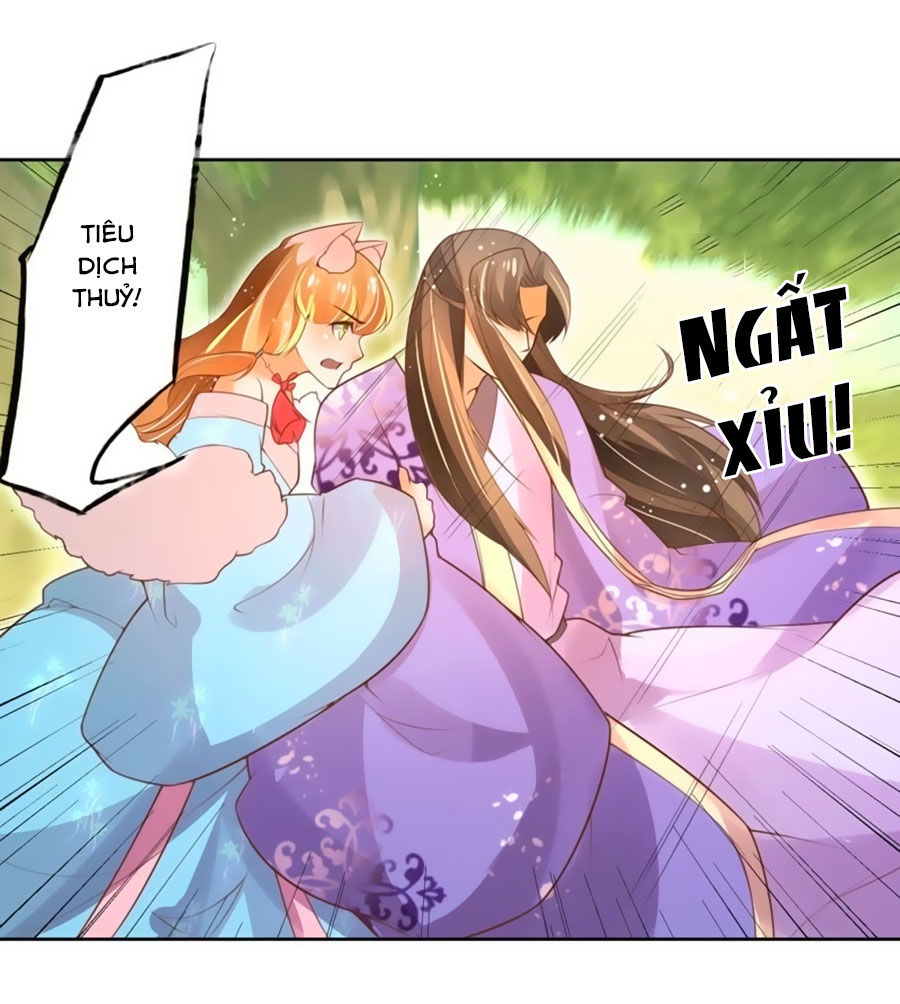 Thanh Khâu Nữ Đế: Phu Quân Muốn Tạo Phản Chap 37 - Next Chap 38