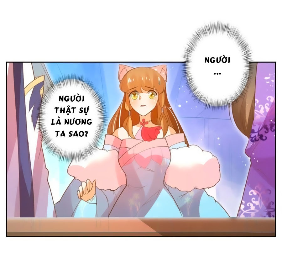 Thanh Khâu Nữ Đế: Phu Quân Muốn Tạo Phản Chap 40 - Next Chap 41
