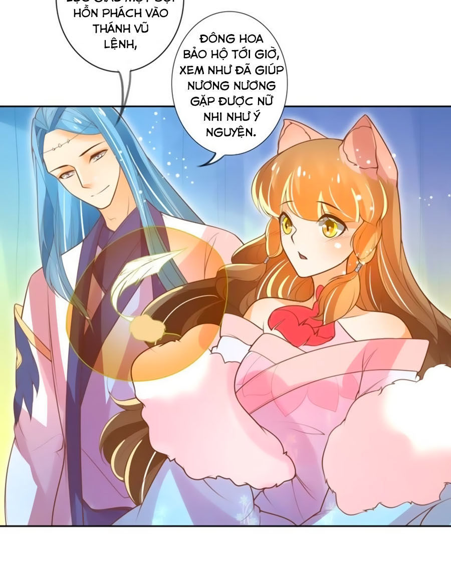 Thanh Khâu Nữ Đế: Phu Quân Muốn Tạo Phản Chap 40 - Next Chap 41