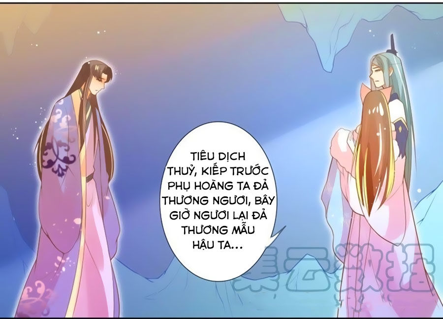 Thanh Khâu Nữ Đế: Phu Quân Muốn Tạo Phản Chap 41 - Next Chap 42