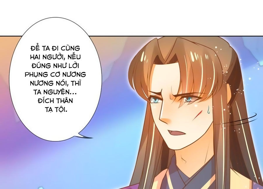 Thanh Khâu Nữ Đế: Phu Quân Muốn Tạo Phản Chap 41 - Next Chap 42