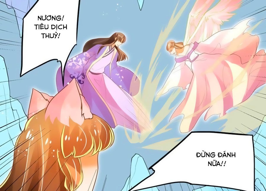 Thanh Khâu Nữ Đế: Phu Quân Muốn Tạo Phản Chap 41 - Next Chap 42