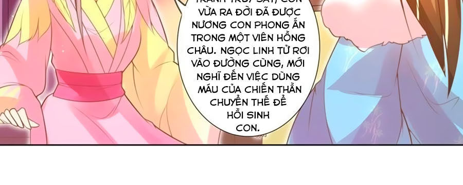 Thanh Khâu Nữ Đế: Phu Quân Muốn Tạo Phản Chap 42 - Next Chap 43