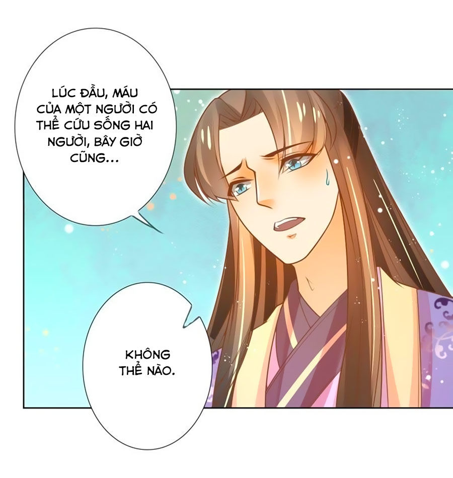 Thanh Khâu Nữ Đế: Phu Quân Muốn Tạo Phản Chap 42 - Next Chap 43
